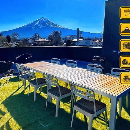 ヴィラ山間堂 Terrace Villa Bbq Bonfire Fuji View Annovillas Fujikawaguchiko Exterior foto