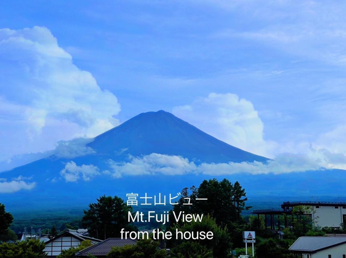 ヴィラ山間堂 Terrace Villa Bbq Bonfire Fuji View Annovillas Fujikawaguchiko Exterior foto