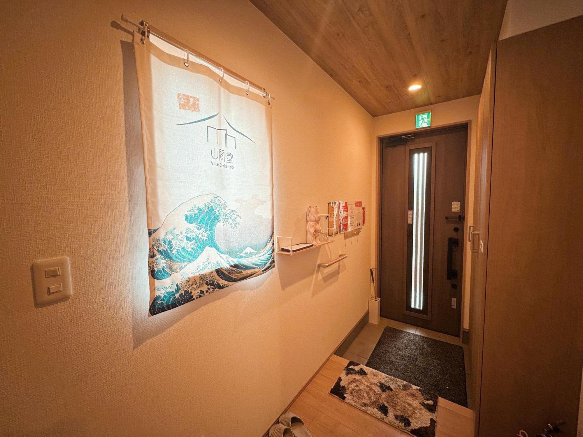 ヴィラ山間堂 Terrace Villa Bbq Bonfire Fuji View Annovillas Fujikawaguchiko Exterior foto
